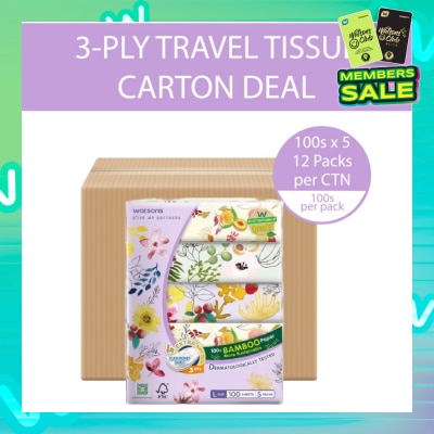 WATSONS 100% Bamboo Velvet Facial Travel Tissue L Sheet (200mm x 195mm) 3 Ply 100s x 5 x 12 (Per Carton)