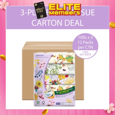 WATSONS 100% Bamboo Velvet Facial Travel Tissue L Sheet (200mm x 195mm) 3 Ply 100s x 5 x 12 (Per Carton)