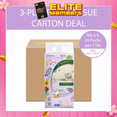 WATSONS 100% Bamboo Velvet Facial Travel Tissue Sheet XS (188mm x 105mm) 3 Ply 40s x 6 x 24s (Per Carton)