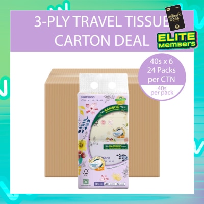 WATSONS 100% Bamboo Velvet Facial Travel Tissue Sheet XS (188mm x 105mm) 3 Ply 40s x 6 x 24s (Per Carton)
