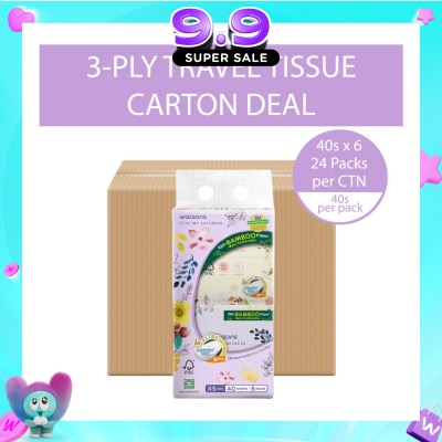 WATSONS - 100% Bamboo Velvet Facial Travel Tissue Sheet XS (188mm x 105mm) 3 Ply 40s x 6 x 24s (Per Carton) image