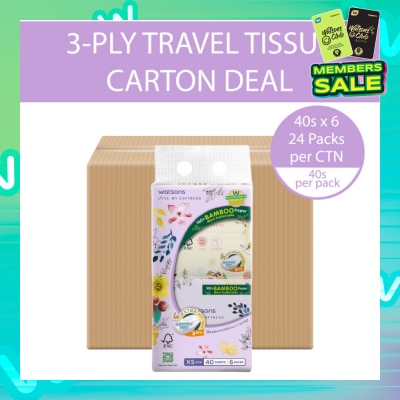 WATSONS 100% Bamboo Velvet Facial Travel Tissue Sheet XS (188mm x 105mm) 3 Ply 40s x 6 x 24s (Per Carton)