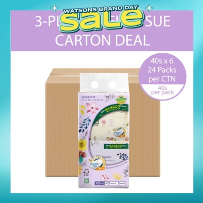 WATSONS - 100% Bamboo Velvet Facial Travel Tissue Sheet XS (188mm x 105mm) 3 Ply 40s x 6 x 24s (Per Carton)