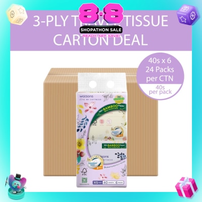 WATSONS - 100% Bamboo Velvet Facial Travel Tissue Sheet XS (188mm x 105mm) 3 Ply 40s x 6 x 24s (Per Carton)