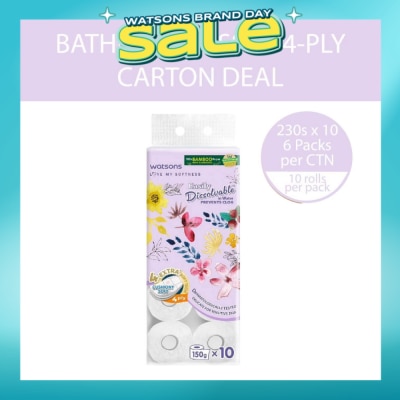 WATSONS - X Flower Bathroom Tissue 4 ply 230 Sheets x 10 Rolls x 6s