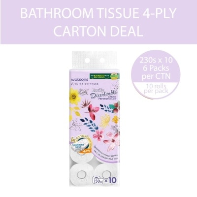 WATSONS X Flower Bathroom Tissue 4 ply 230 Sheets x 10 Rolls x 6s