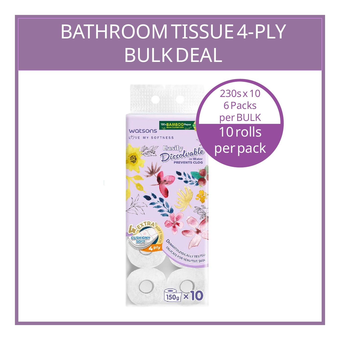 X Flower Bathroom Tissue 4 ply 230 Sheets x 10 Rolls x 6s image