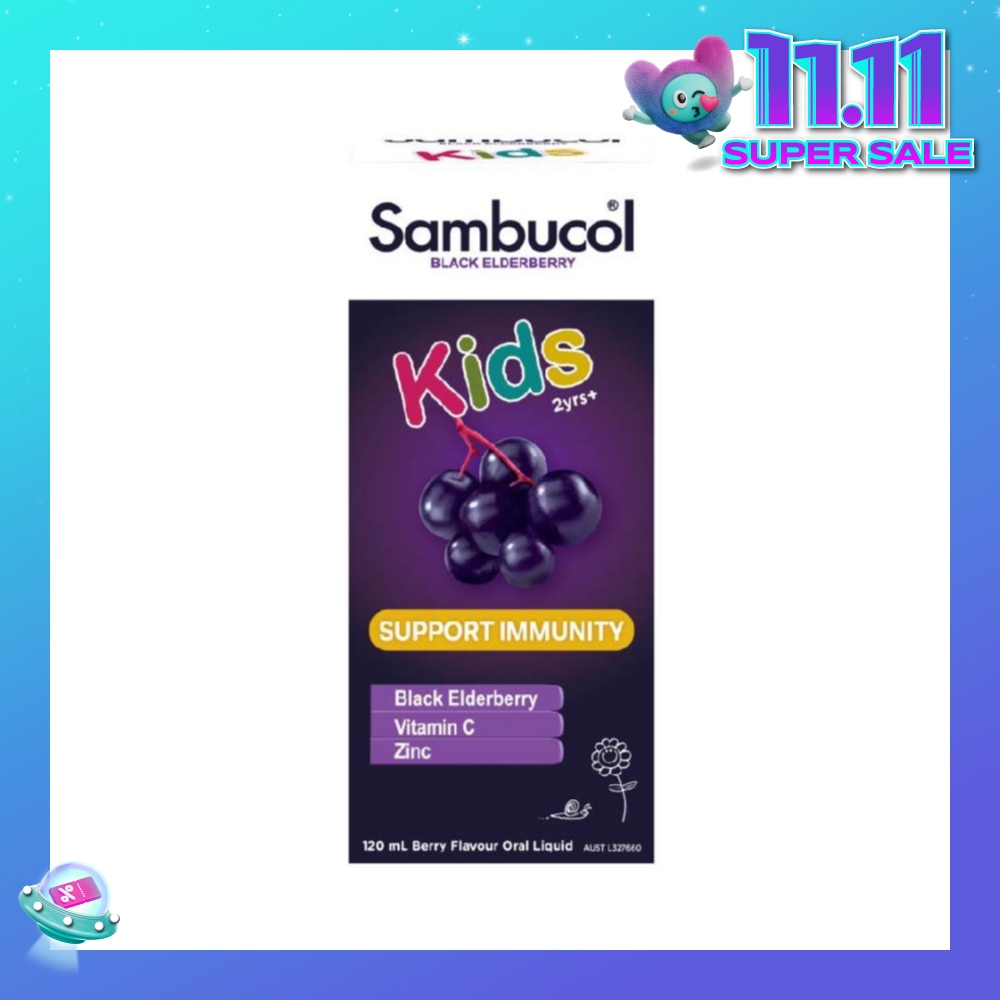 Black Elderberry Kids Formula Tasty Berry Flavour (Suitable for Children) AUS Version 120ml (Expiry: Aug`2026)