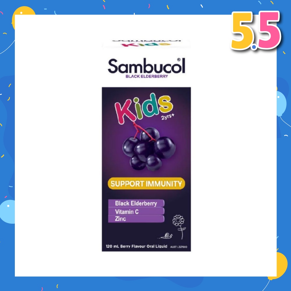 Black Elderberry Kids Formula Tasty Berry Flavour (Suitable for Children) AUS Version 120ml