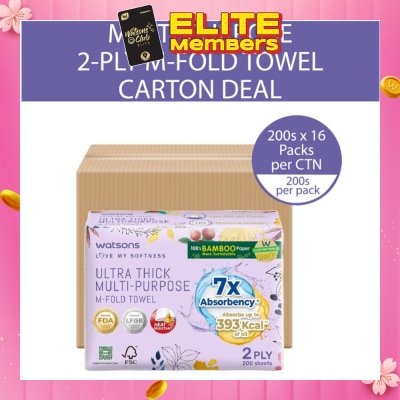 WATSONS X Flower Ultra Thick Multi-Purpose M-Fold Towel 2 Ply Sheet 200s x 16s (Per Carton)