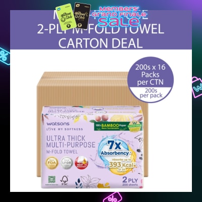 WATSONS X Flower Ultra Thick Multi-Purpose M-Fold Towel 2 Ply Sheet 200s x 16s (Per Carton)