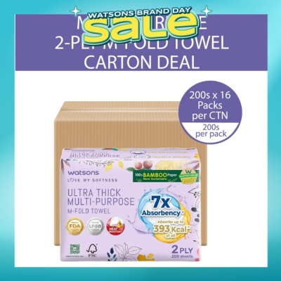 WATSONS - X Flower Ultra Thick Multi-Purpose M-Fold Towel 2 Ply Sheet 200s x 16s (Per Carton)