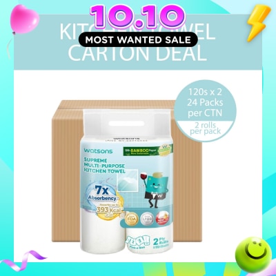 WATSONS Supreme Multi Purpose Kitchen Towel 2 Ply Sheet 120s x 2 Rolls x 24 (Per Carton) image