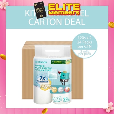 WATSONS Supreme Multi-Purpose Kitchen Towel 2 Ply Sheet 120s x 2 Rolls x 24 (Per Carton)