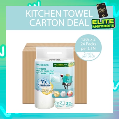 WATSONS Supreme Multi-Purpose Kitchen Towel 2 Ply Sheet 120s x 2 Rolls x 24 (Per Carton)