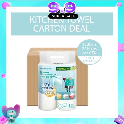 WATSONS - Supreme Multi-Purpose Kitchen Towel 2 Ply Sheet 120s x 2 Rolls x 24 (Per Carton) image
