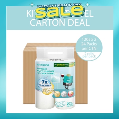 WATSONS - Supreme Multi-Purpose Kitchen Towel 2 Ply Sheet 120s x 2 Rolls x 24 (Per Carton)