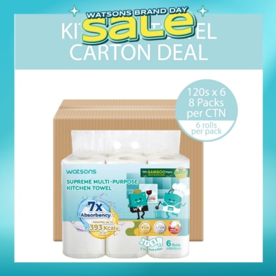 WATSONS - Supreme Multi-Purpose Kitchen Towel 2 Ply Sheet 120s x 6 Rolls x 8s (Per Carton)