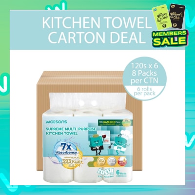 WATSONS Supreme Multi-Purpose Kitchen Towel 2 Ply Sheet 120s x 6 Rolls x 8s (Per Carton)
