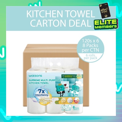 WATSONS Supreme Multi-Purpose Kitchen Towel 2 Ply Sheet 120s x 6 Rolls x 8s (Per Carton)