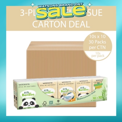 WATSONS - 100% Bamboo Velvet Mini Hankies 3 Ply 10s x 10 x 30 (Per Carton)
