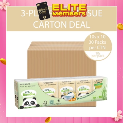 WATSONS 100% Bamboo Velvet Mini Hankies 3 Ply 10s x 10 x 30 (Per Carton)