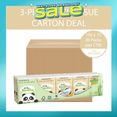 WATSONS - 100% Bamboo Velvet Mini Hankies 3 Ply 10s x 10 x 30 (Per Carton)