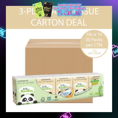 WATSONS 100% Bamboo Velvet Mini Hankies 3 Ply 10s x 10 x 30 (Per Carton)