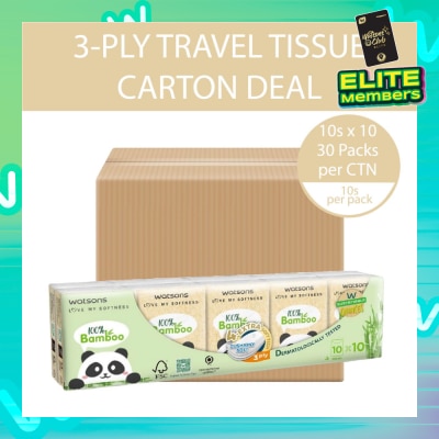 WATSONS 100% Bamboo Velvet Mini Hankies 3 Ply 10s x 10 x 30 (Per Carton)