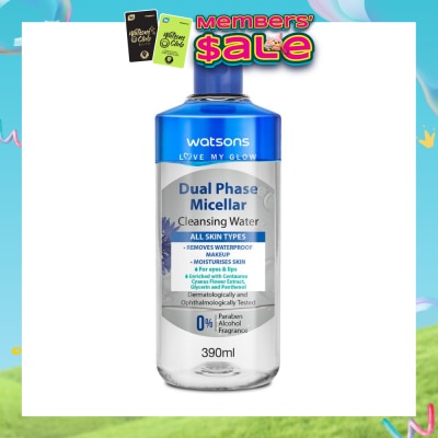 WATSONS - Dual Phase Micellar Cleansing Water (For All Skin Types, No Rinse, Free Paraben, Alcohol, & Fragrance) 390ml