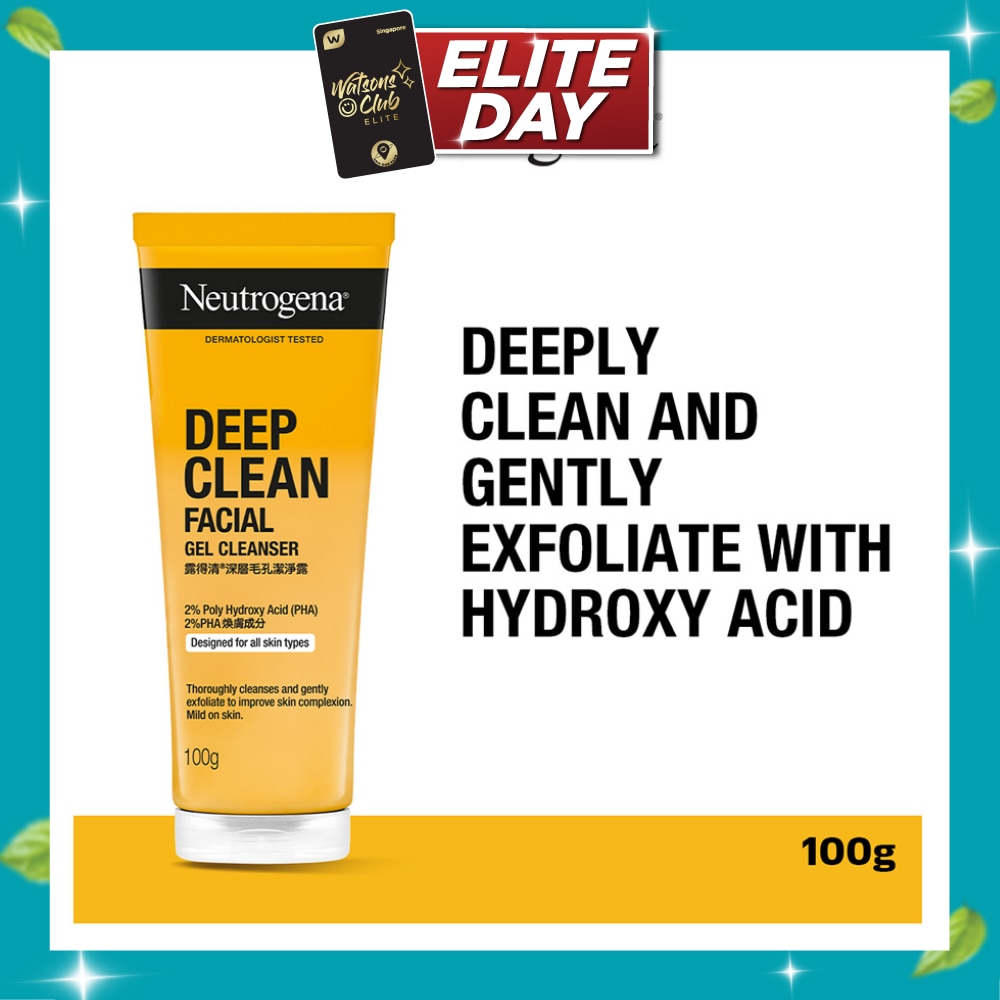 Deep Clean Facial Gel Cleanser (Cleanses & Gently Exfoliate To Improve Skin Complexion) 100g image