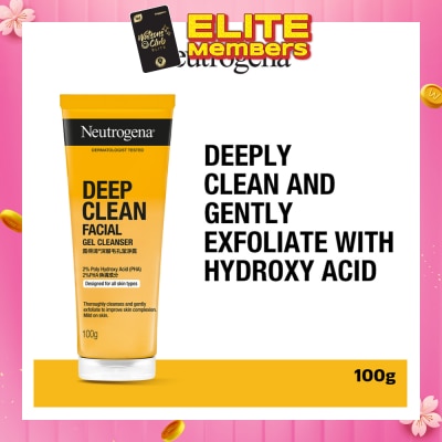 NEUTROGENA Deep Clean Facial Gel Cleanser (Cleanses & Gently Exfoliate To Improve Skin Complexion) 100g