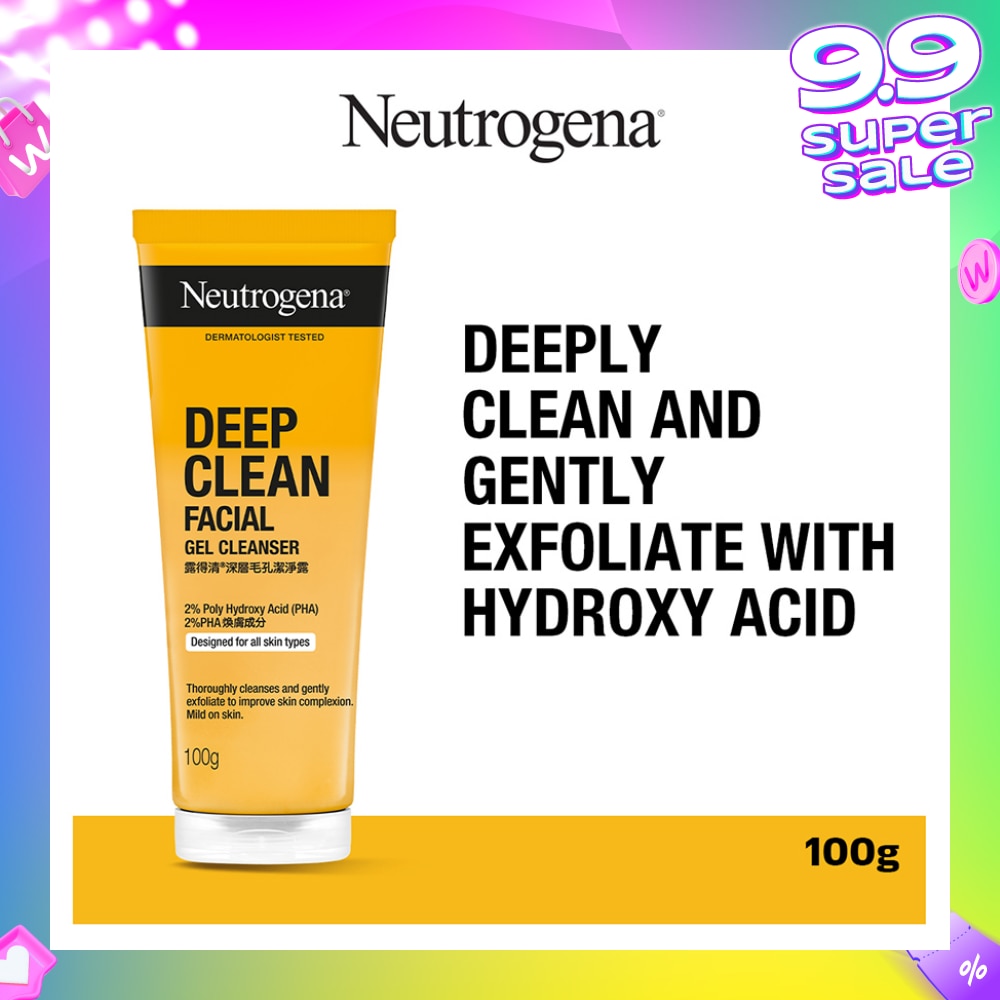 Deep Clean Facial Gel Cleanser (Cleanses & Gently Exfoliate To Improve Skin Complexion) 100g