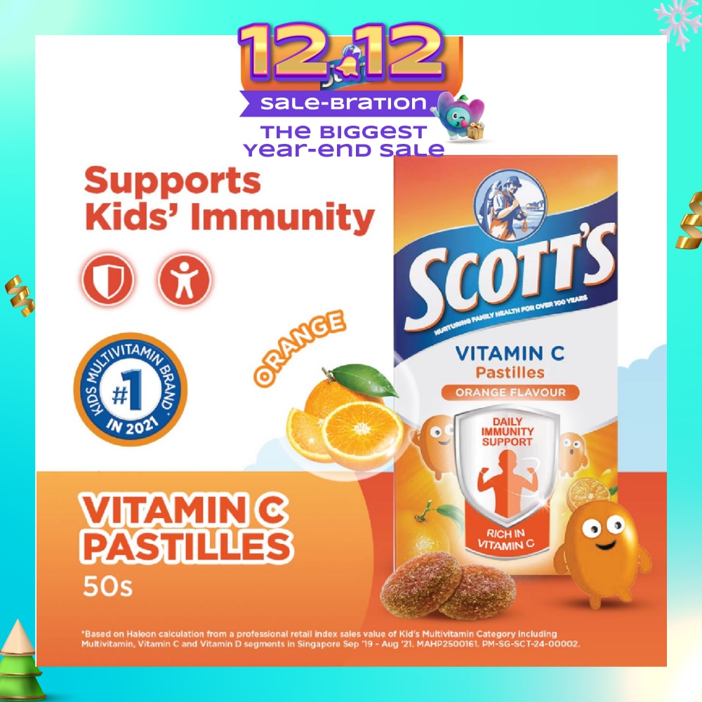 Vitamin C Orange 100g (Expiry: Jul`2026)