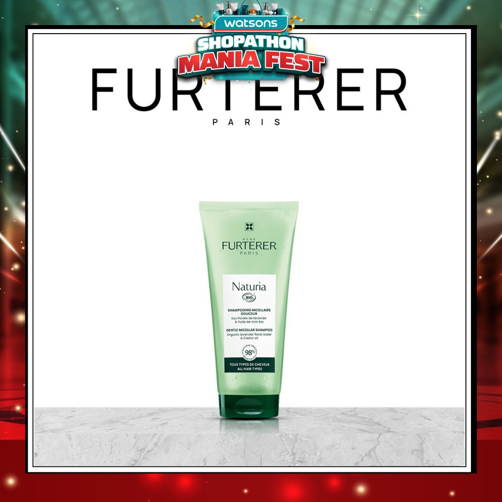 Naturia Gentle Micellar Shampoo With Organic Lavender Floral Water & Costor Oil (For All Hair Types) 200ml