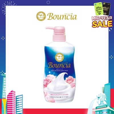 BOUNCIA Cow Body Soap Airy Bouquet (Pump Upsized Limited Edition) 750ml
