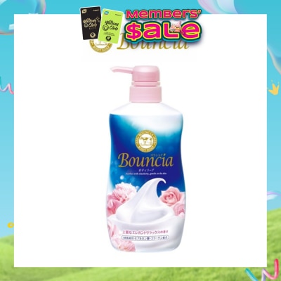 BOUNCIA - Cow Body Soap Airy Bouquet (Pump Upsized Limited Edition) 750ml