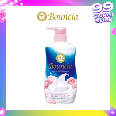 BOUNCIA Cow Body Soap Airy Bouquet (Pump Upsized Limited Edition) 750ml