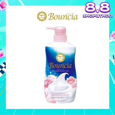 BOUNCIA Cow Body Soap Airy Bouquet (Pump Upsized Limited Edition) 750ml