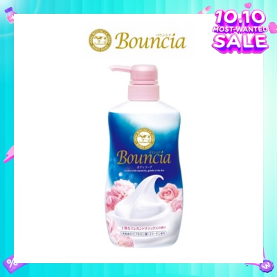 BOUNCIA Cow Body Soap Airy Bouquet (Pump Upsized Limited Edition) 750ml