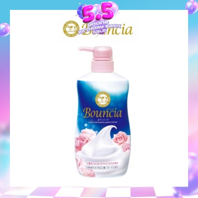 BOUNCIA - Cow Body Soap Airy Bouquet (Pump Upsized Limited Edition) 750ml