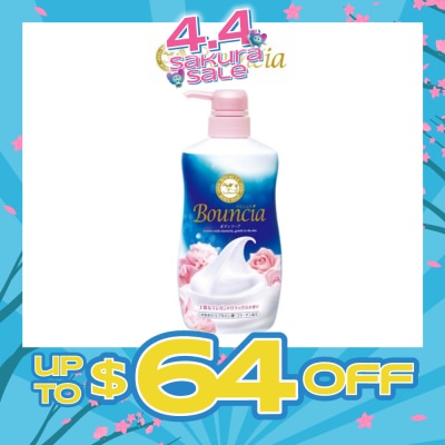 BOUNCIA - Cow Body Soap Airy Bouquet (Pump Upsized Limited Edition) 750ml