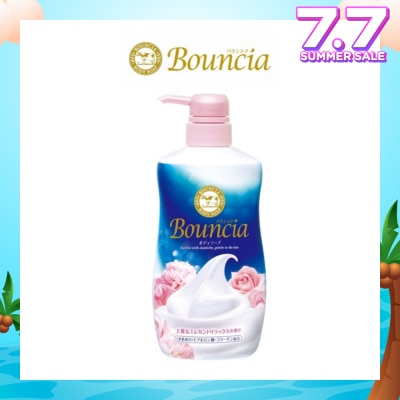 BOUNCIA Cow Body Soap Airy Bouquet (Pump Upsized Limited Edition) 750ml