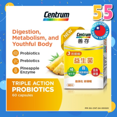CENTRUM Triple Action Probiotics Capsule 60s