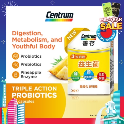 CENTRUM Triple Action Probiotics Capsule 60s