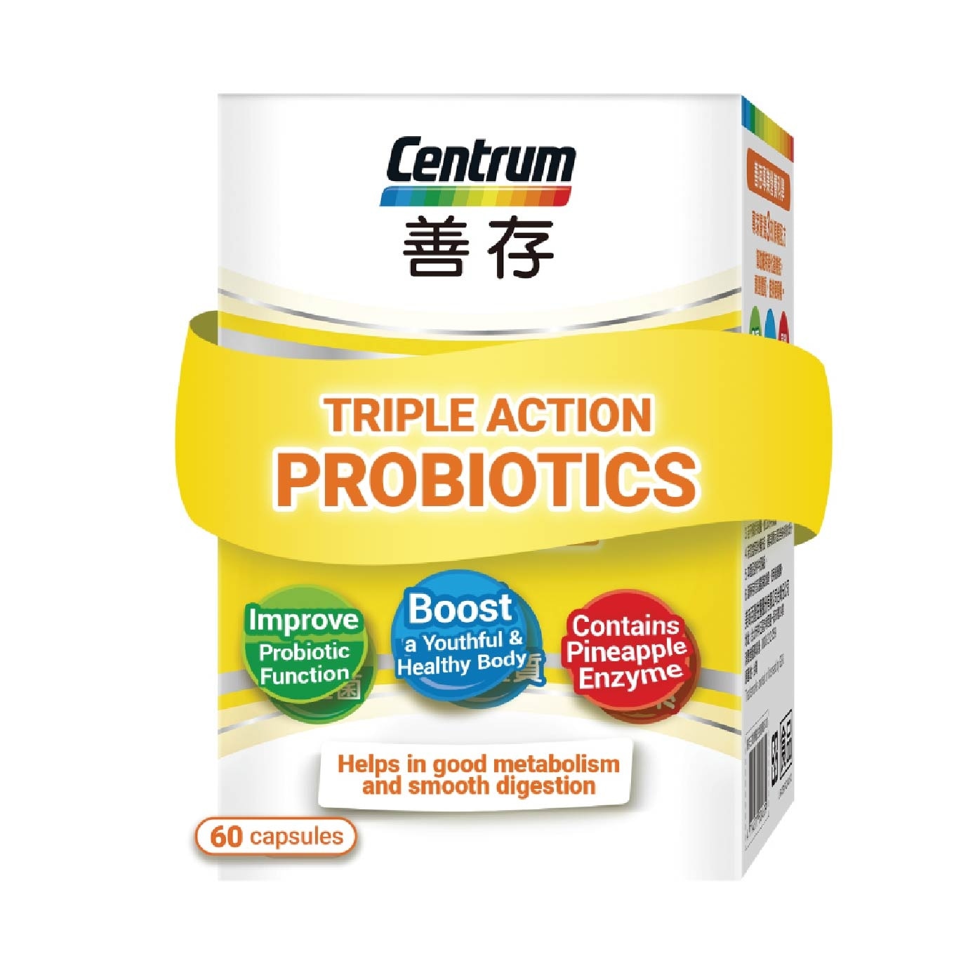 Triple Action Probiotics Capsule 60s (Expiry: Jul`2026)
