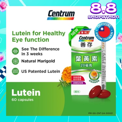 CENTRUM Lutein 20mg Capsule 60s