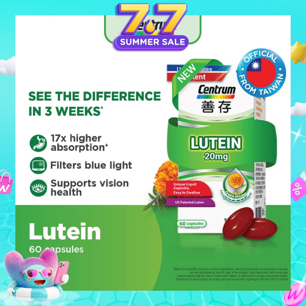 Lutein 20mg Capsule 60s