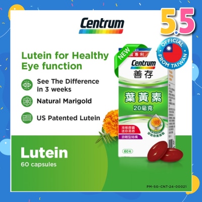 CENTRUM Lutein 20mg Capsule 60s