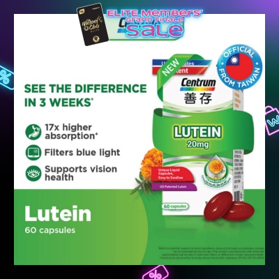 CENTRUM Lutein 20mg Capsule 60s